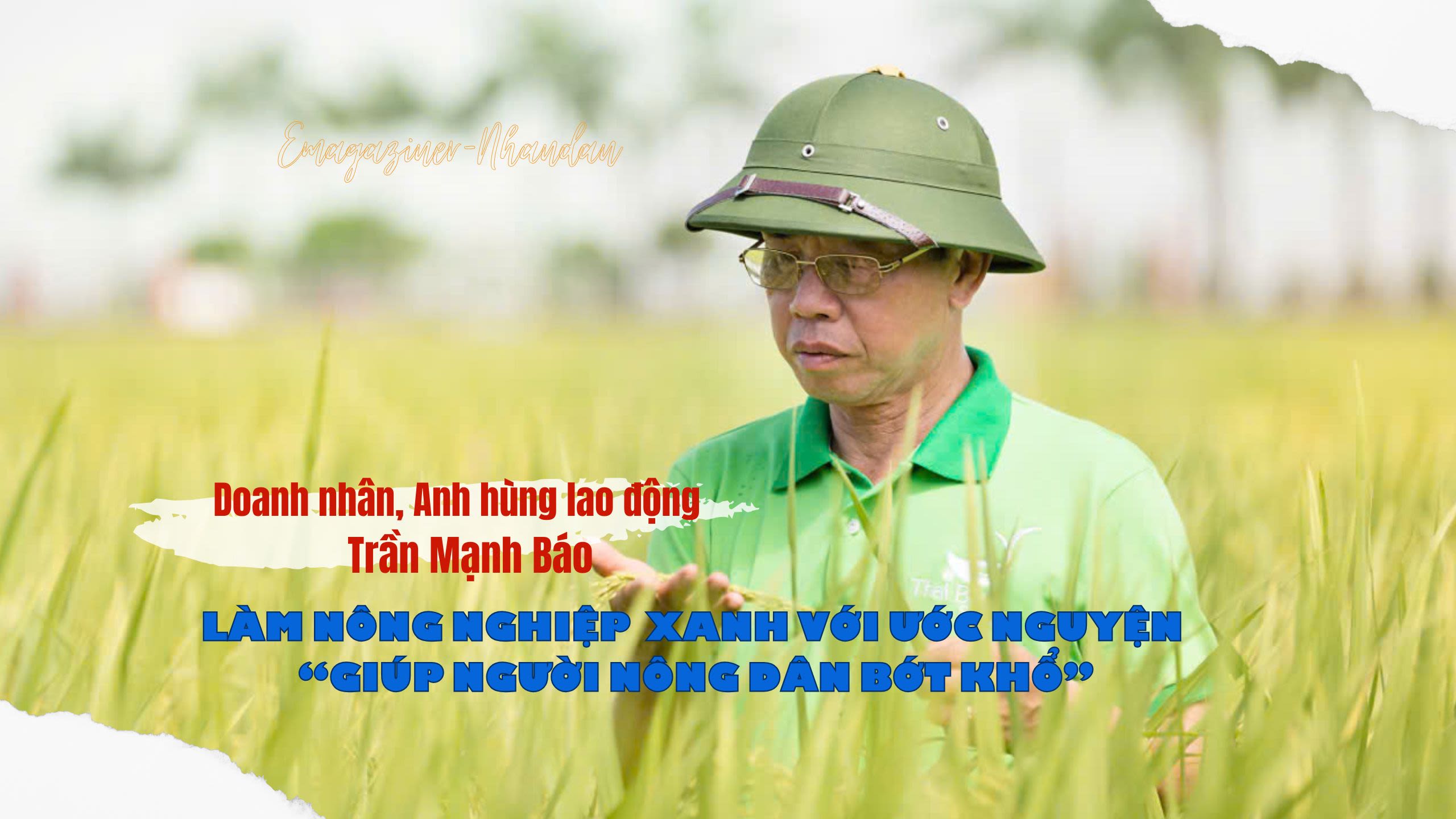 Image of 2 retro cars in a driveway of a Palm Springs house