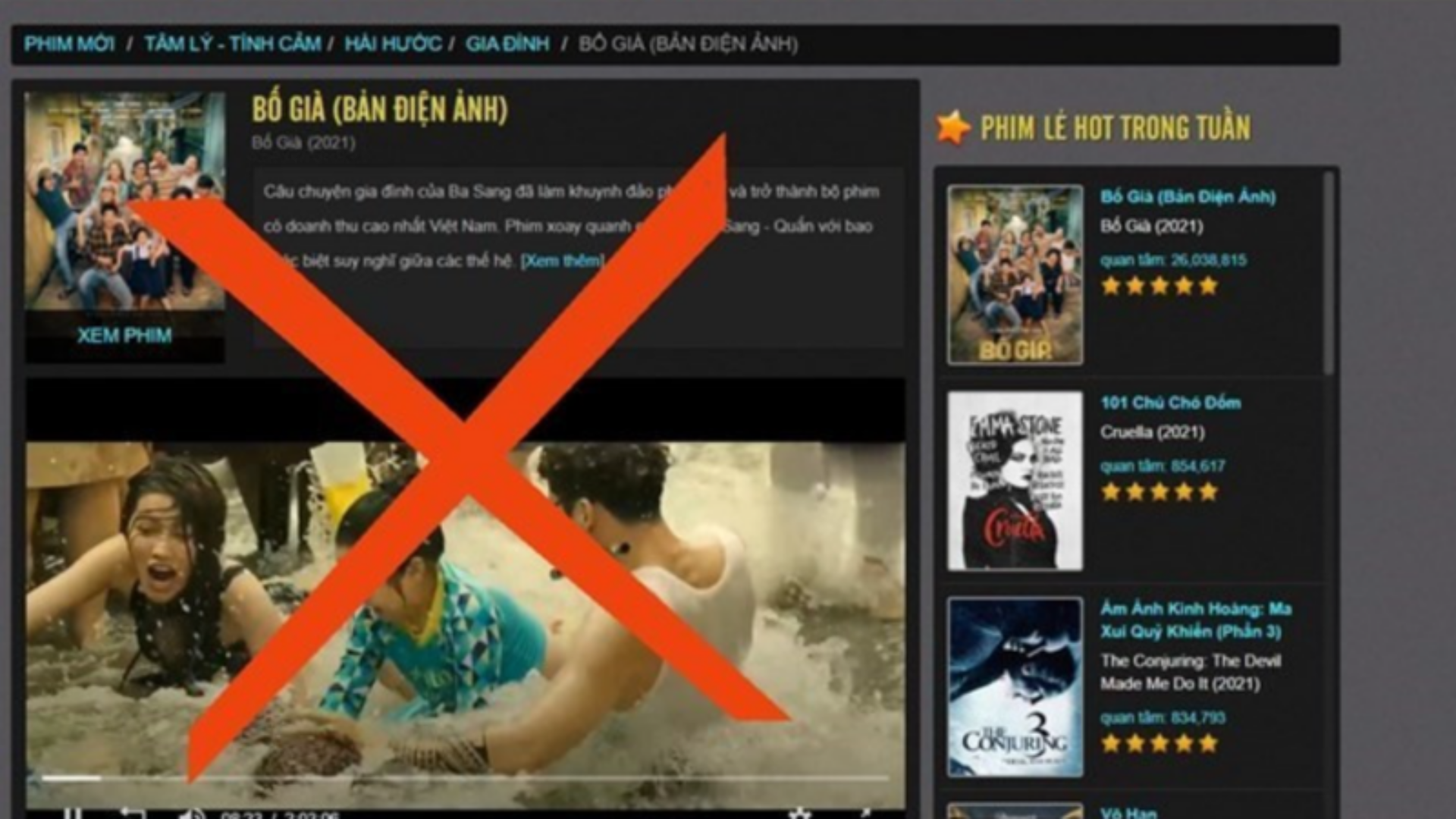 New car design side on